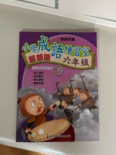 （分類：）位於 。 由 stepdjedb 提交（商品編號 1314663286，圖片 1）。簡介： 。