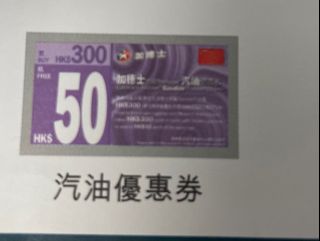 （分類：）位於 。 由 raultigger 提交（商品編號 1314585720，圖片 1）。簡介： 。
