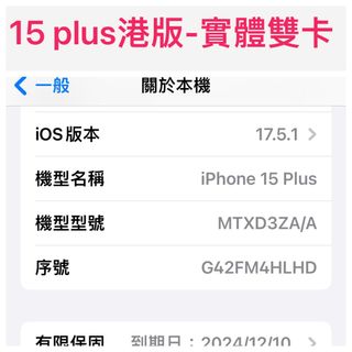 由 ciq475 (刊登 ID 1314663781，圖片 1) 提交，位於 的 (類別：)，說明：。
