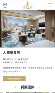 （分類：）位於 。 由 fishfish615 提交（商品編號 1314139643，圖片 1）。簡介： 。