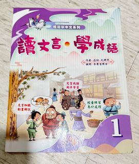 （分類：）位於 。 由 jiaxinxv 提交（商品編號 1314674901，圖片 1）。簡介： 。
