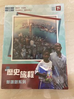 （分類：）位於 。 由 camilla66 提交（商品編號 1314703072，圖片 1）。簡介： 。