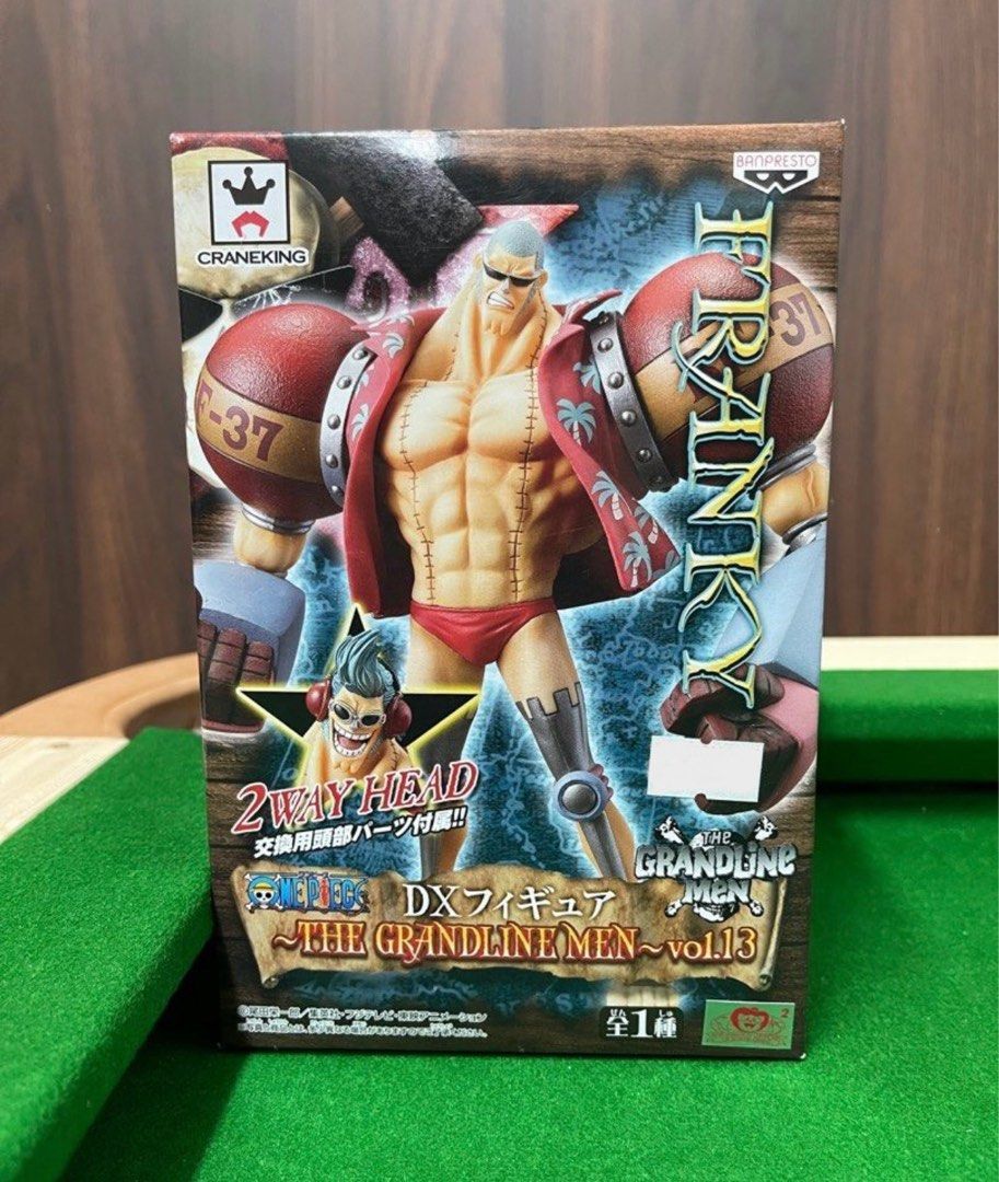 Amazon.co.jp: ワンピース DXF～THE GRANDLINE MEN～ ONE PIECE