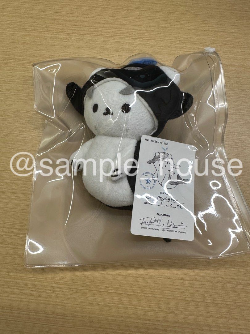 現貨限量絕版GMMTV TayNew POLCASAN DOLL KEYCHAIN 公仔Polca