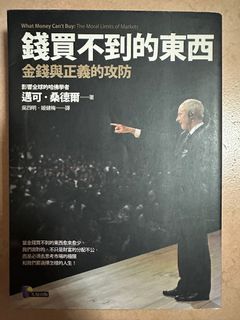 （分類：）位於 。 由 fun_sales 提交（商品編號 1314643426，圖片 1）。簡介： 。