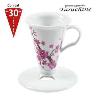 （分類：）位於 。 由 maurice.brian 提交（商品編號 1314572696，圖片 1）。簡介： 。