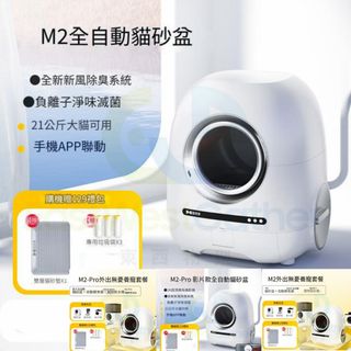 （分類：）位於 。 由 eblackberry88 提交（商品編號 1314725951，圖片 1）。簡介： 。