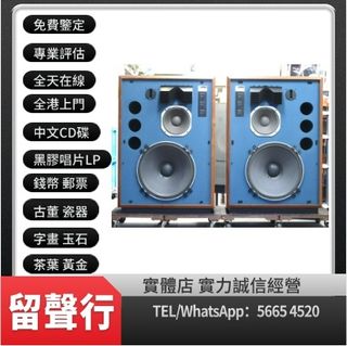 （分類：）位於 。 由 yuexinge.5665-4520 提交（商品編號 1314680164，圖片 1）。簡介： 。