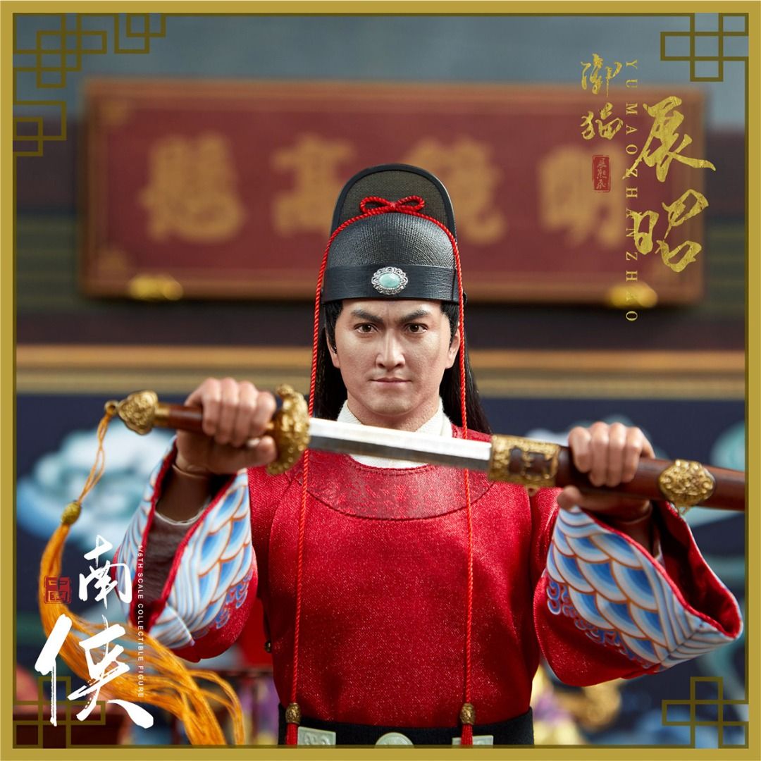 🔥最低零售價預訂/批發🔥 中園TOYS 1/6 大宋系列包青天禦貓南俠