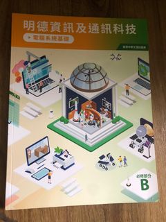 （分類：）位於 。 由 SHABS05 提交（商品編號 1314747970，圖片 1）。簡介： 。