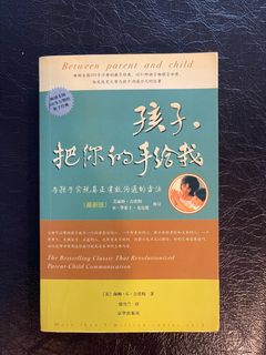 （分類：）位於 。 由 wss2021 提交（商品編號 1314659444，圖片 1）。簡介： 。