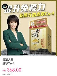 （分類：）位於 。 由 kenny_st 提交（商品編號 1314568026，圖片 1）。簡介： 。