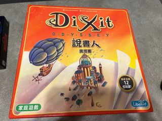 （分類：）位於 。 由 4t5sp67vb2 提交（商品編號 1314727326，圖片 1）。簡介： 。