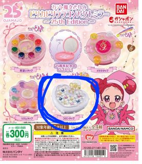 （分類：）位於 。 由 foruforu 提交（商品編號 1314615496，圖片 1）。簡介： 。
