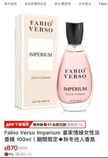 由 farahsleep (刊登 ID 1314731010，圖片 1) 提交，位於 的 (類別：)，說明：。