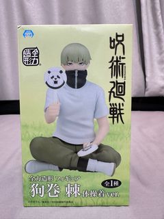 （分類：）位於 。 由 hker_staying 提交（商品編號 1314635125，圖片 1）。簡介： 。