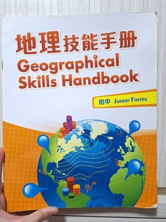 （分類：）位於 。 由 it.it 提交（商品編號 1314736783，圖片 1）。簡介： 。