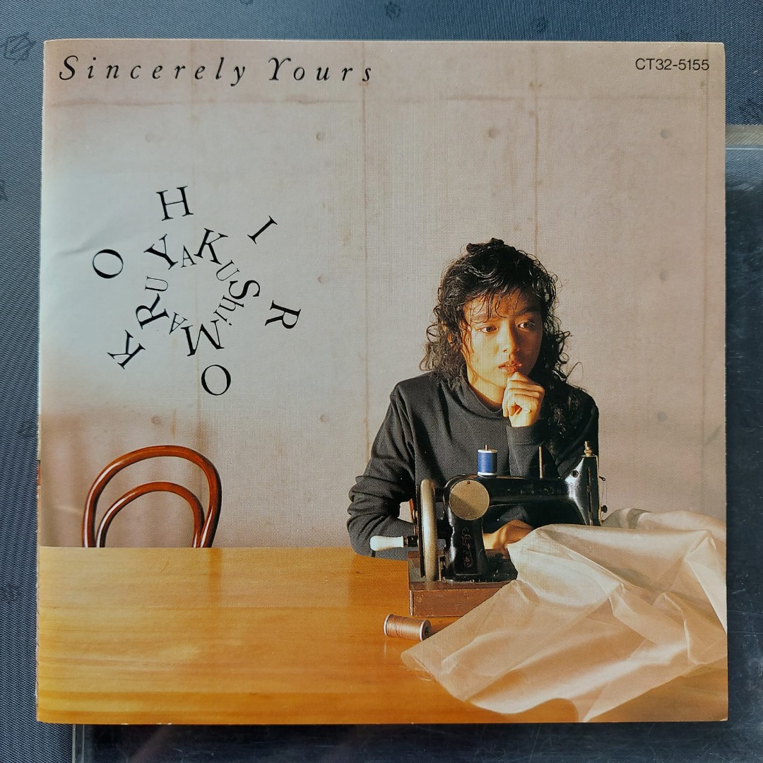薬師丸ひろ子 シンシアリー・ユアーズ SINCELERY YOURS LP Amazon.co.jp: SINCERELY YOURS (完全生産限定)[Analog
