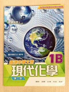 （分類：）位於 。 由 catherine.fool 提交（商品編號 1314738658，圖片 1）。簡介： 。