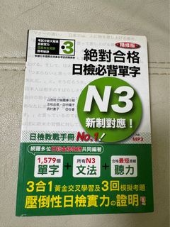 （分類：）位於 。 由 yeung0210 提交（商品編號 1314570340，圖片 1）。簡介： 。