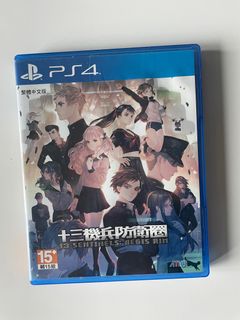 （分類：）位於 。 由 laic333 提交（商品編號 1314323277，圖片 1）。簡介： 。
