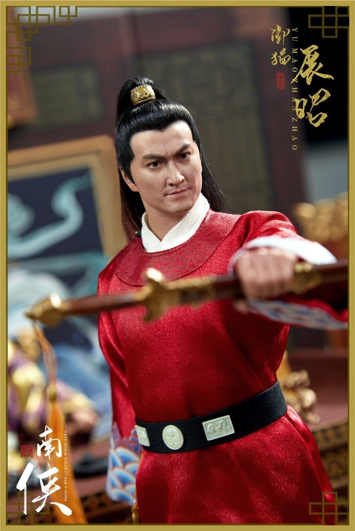 中园 TOYS 1/6 大宋系列 包青天 展昭 2.0 ZOYTOYS ZOY009 ZOY009A ZOY009B Justice Bao Body  Guard Zhan Zhao