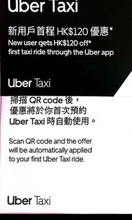 （分類：）位於 。 由 posau 提交（商品編號 1314694326，圖片 1）。簡介： 。