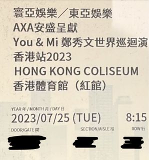 （分類：）位於 。 由 jeppie 提交（商品編號 1314631902，圖片 1）。簡介： 。