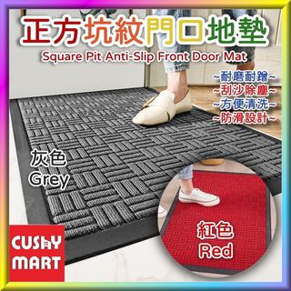 （分類：）位於 。 由 cushymarthk 提交（商品編號 1314615748，圖片 1）。簡介： 。