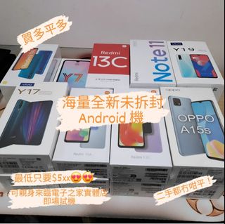 （分類：）位於 。 由 notebook_master 提交（商品編號 1314645081，圖片 1）。簡介： 。