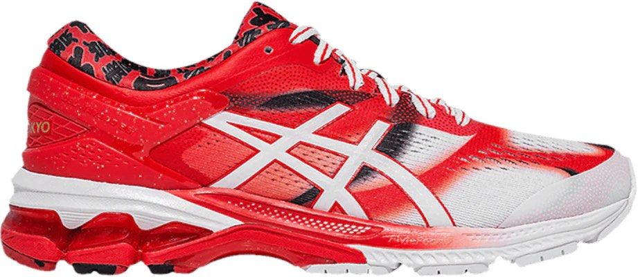 ASICS gel kayano 26 Tokyo limited edition runners sneakers shoes