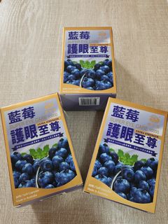 （分類：）位於 。 由 ychanec 提交（商品編號 1314731593，圖片 1）。簡介： 。
