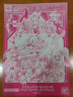 （分類：）位於 。 由 kkchan205 提交（商品編號 1314575020，圖片 1）。簡介： 。