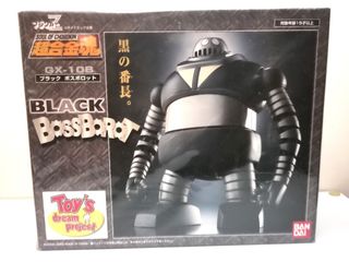 （分類：）位於 。 由 botaebi 提交（商品編號 1314600079，圖片 1）。簡介： 。