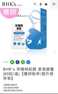 （分類：）位於 。 由 paypaysin 提交（商品編號 1314668328，圖片 1）。簡介： 。
