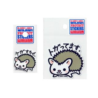 Repta rinse discount