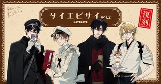 （分類：）位於 。 由 cyl._ 提交（商品編號 1314698608，圖片 1）。簡介： 。