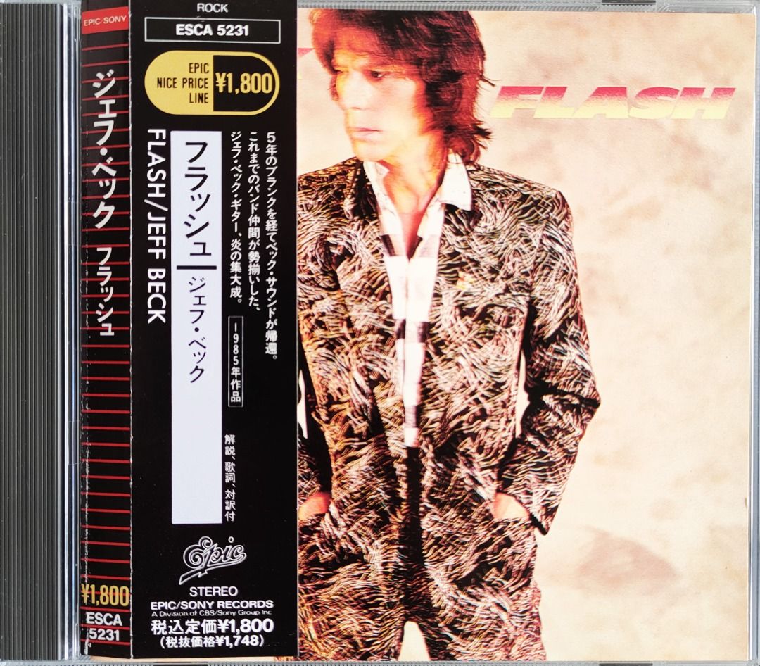 CD / 1991 JAPAN PRESS, JEFF BECK LOT / PRICE: RM55 EACH (FIXED) / CAN ...
