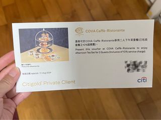 （分類：）位於 。 由 MochiTingTing 提交（商品編號 1314661861，圖片 1）。簡介： 。