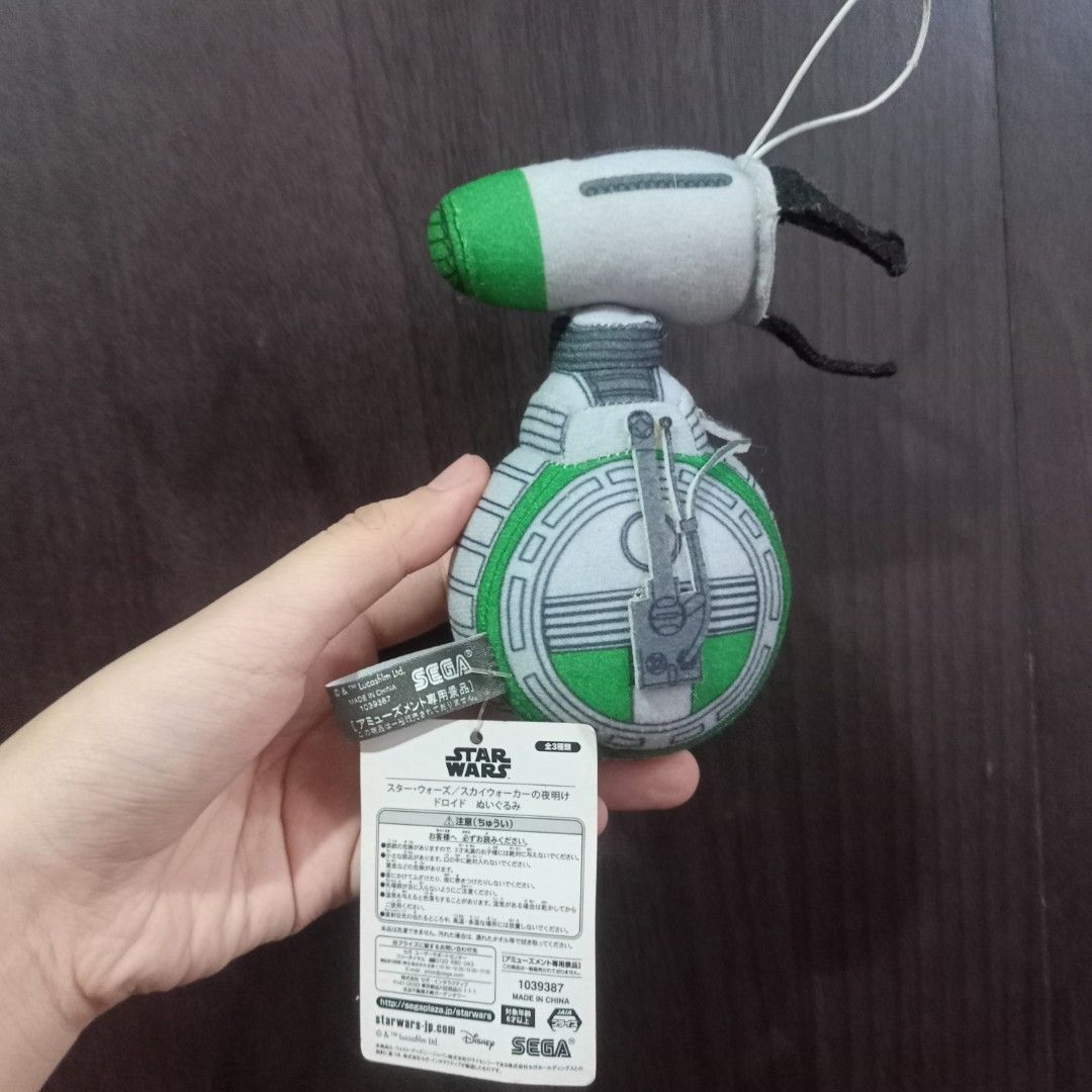 Disney Star Wars Luke Skywalker Droid D-0 Plush (Category: Plushies & Soft Toys) located in Marikina City. Submitted by marisan.collection (Listing ID 1314646227, Image 2). Description: .