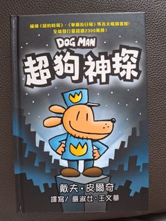 （分類：）位於 。 由 kiu._uu 提交（商品編號 1314618660，圖片 1）。簡介： 。