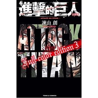 （分類：）位於 。 由 ritaa1222 提交（商品編號 1314643879，圖片 1）。簡介： 。