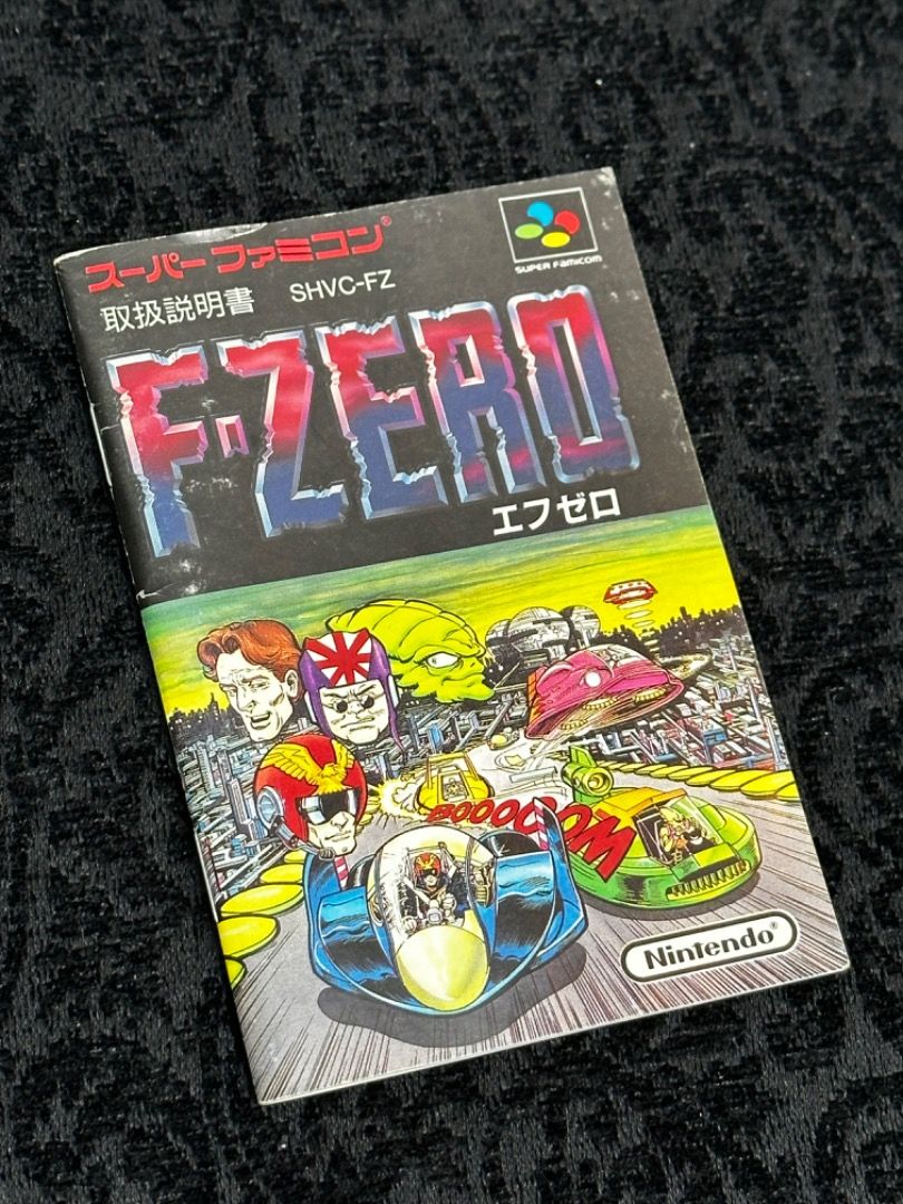 スーパーファミコン 怒れる F-ZERO エフゼロ1990年製 動作未確認
