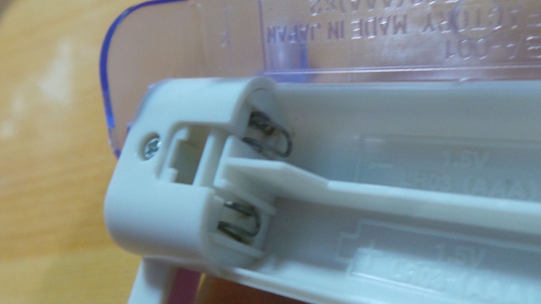 Gameboy Advance LIGHT BOY ADVANCE Magnifier (Category: Nintendo) located in Quezon City. Submitted by matt.murdock (Listing ID 1314685084, Image 3). Description: Excellent conditon 99% smooth no issues Uses 2x AAA battery (battery not included) Shipping by lalamove or other courier. Buyer can book for peace of mind. pwede din pickup my place at QC. Shipping shouldered by buyer Payment first before shipping or pwede pabili service din. Payment opt