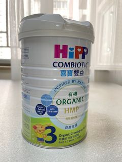 （分類：）位於 。 由 infiniushk 提交（商品編號 1314621688，圖片 1）。簡介： 。