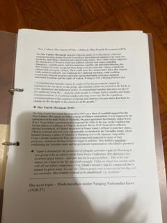 （分類：）位於 。 由 sssss964 提交（商品編號 1314648272，圖片 1）。簡介： 。