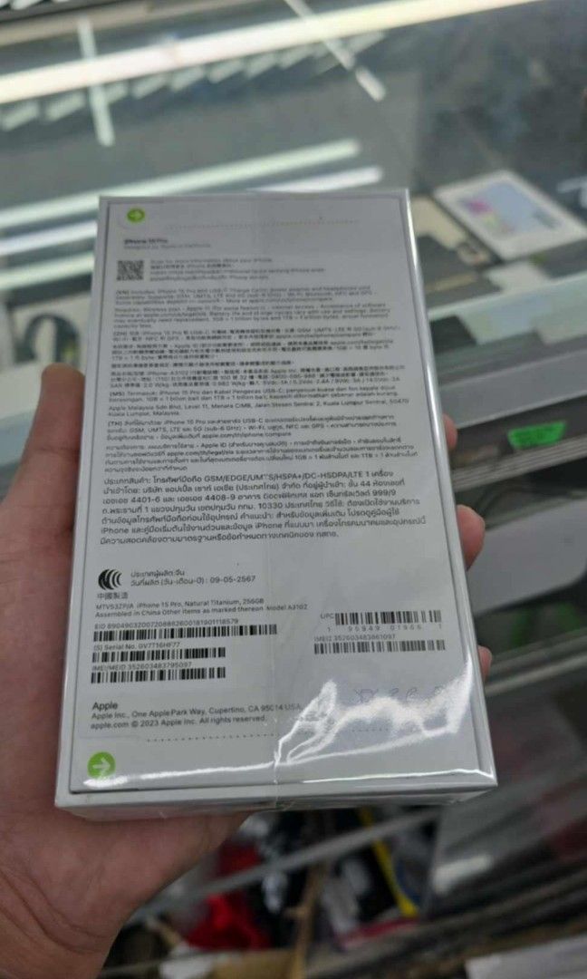 Iphone 15 Pro 256gb Openline (Category: iPhone 15 Series) located in Quezon City. Submitted by samanthaga21954 (Listing ID 1314617839, Image 3). Description: Iphone 15 Pro 256gb Openline Brandnew Sealed with Warranty Onhand Stock.