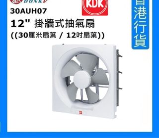 （分類：）位於 。 由 sukilauly 提交（商品編號 1314711959，圖片 1）。簡介： 。
