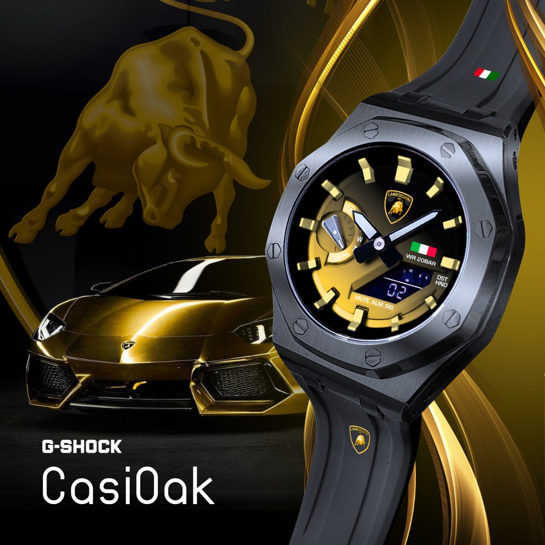 G shock lamborghini edition deals