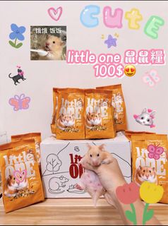 由 _____y_ (刊登 ID 1314730568，圖片 1) 提交，位於 的 (類別：)，說明：。